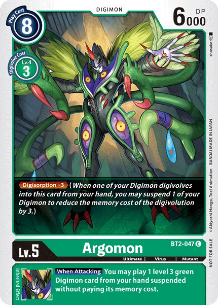 Argomon - Image 1