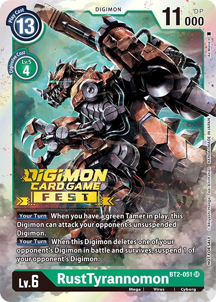 RustTyrannomon - Image 1