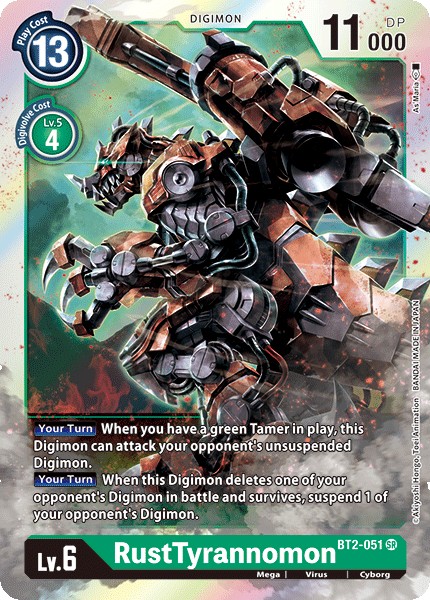 RustTyrannomon - Image 1