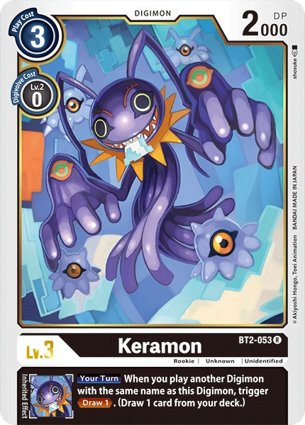 Keramon - Image 1