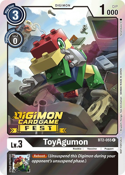 ToyAgumon - Image 1