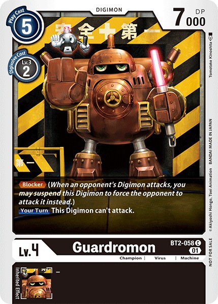 Guardromon - Image 1