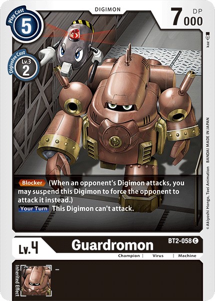 Guardromon - Image 1