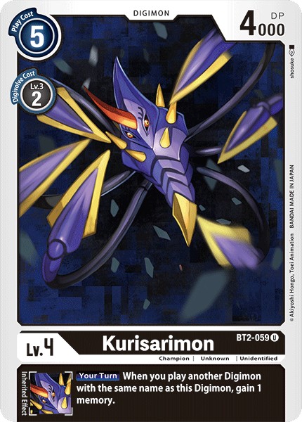 Kurisarimon - Image 1