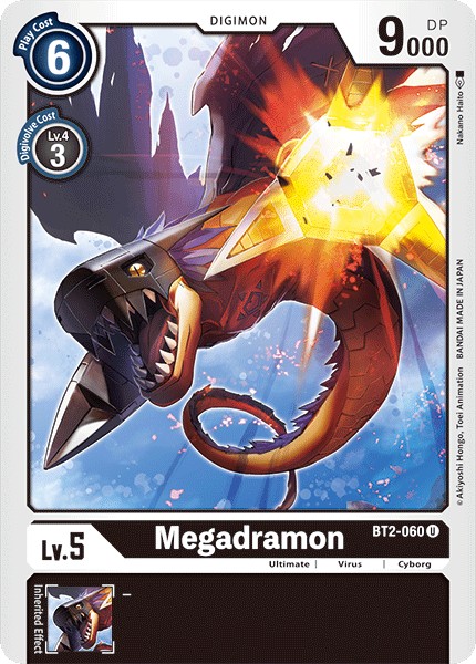 Megadramon - Image 1
