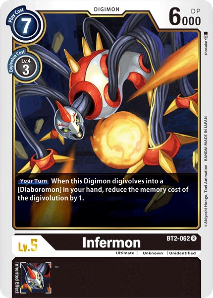 Infermon - Image 1
