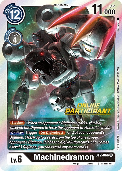Machinedramon - Image 1