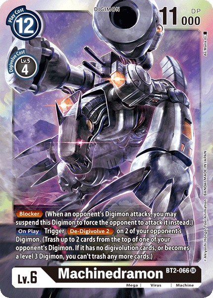 Machinedramon - Image 1