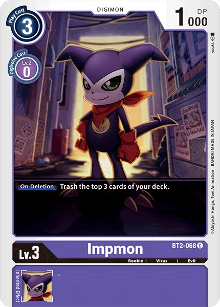 Impmon - Image 1