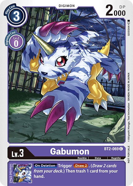Gabumon - Image 1