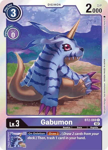 Gabumon - Image 1