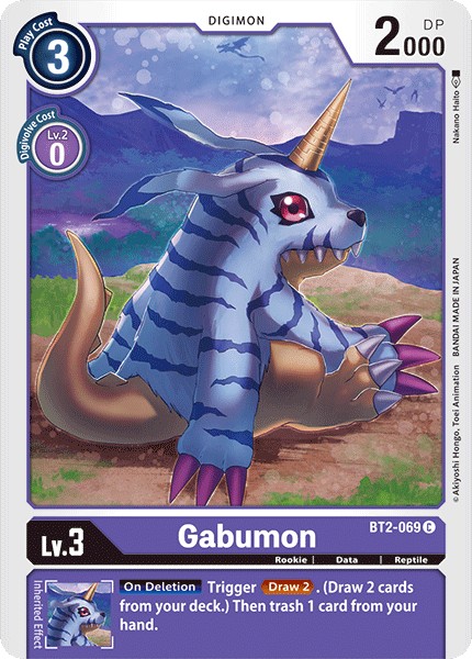 Gabumon - Image 1