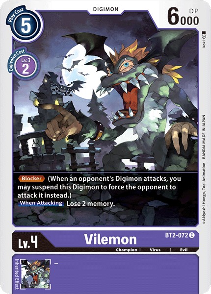 Vilemon - Image 1