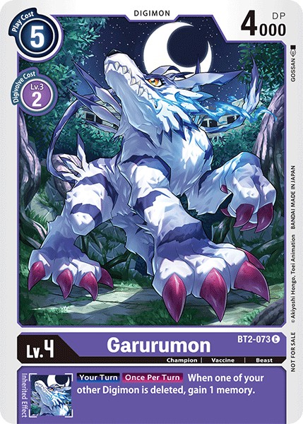 Garurumon - Image 1