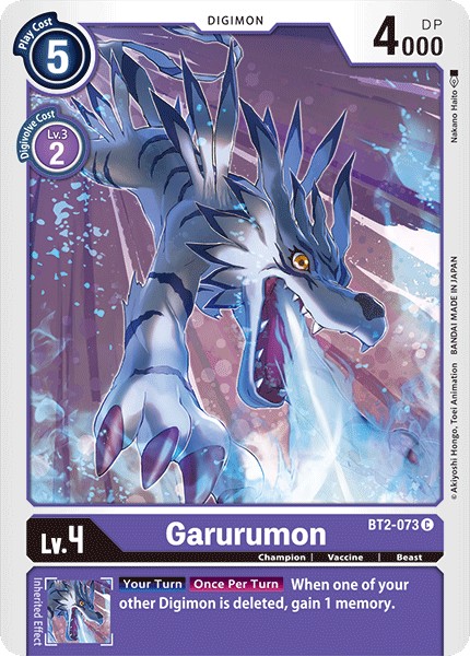 Garurumon - Image 1