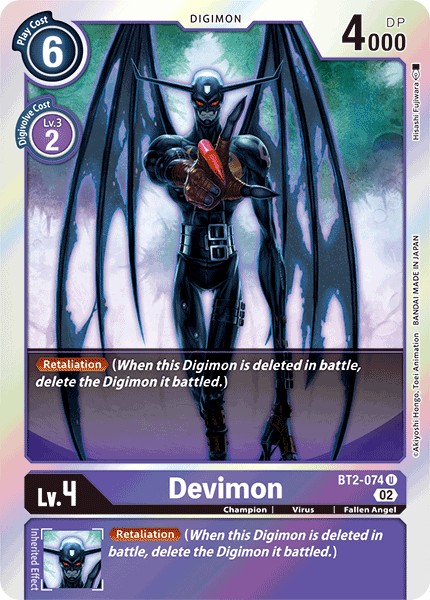 Devimon - Image 1