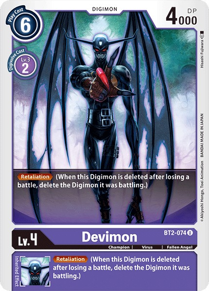 Devimon - Image 1