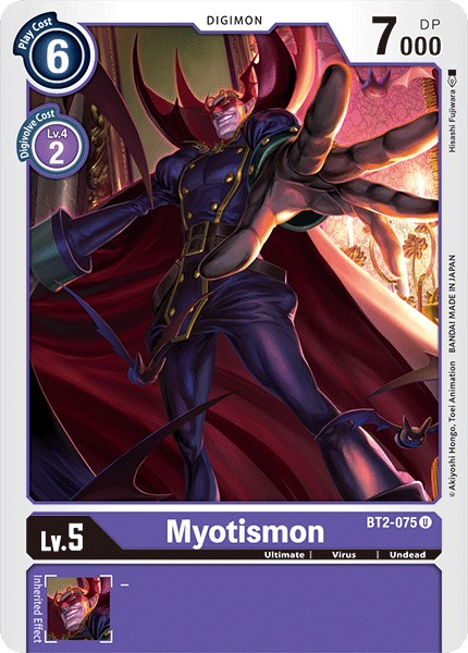 Myotismon - Image 1