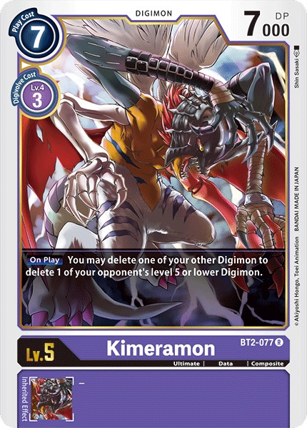 Kimeramon - Image 1