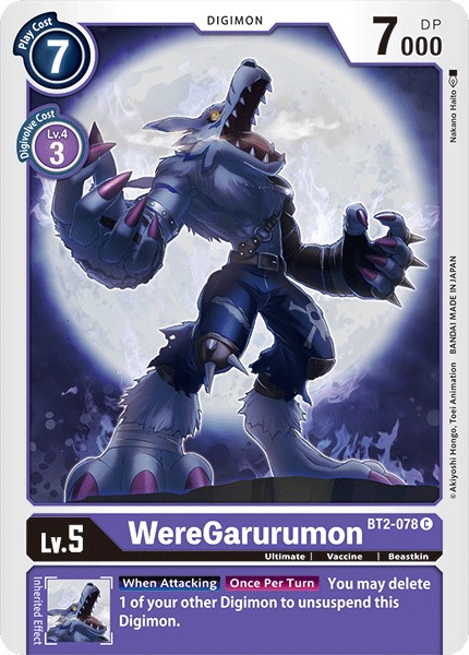 WereGarurumon - Image 1