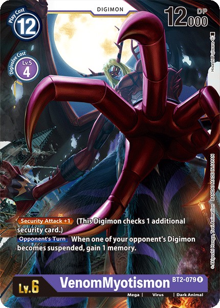 VenomMyotismon - Image 1