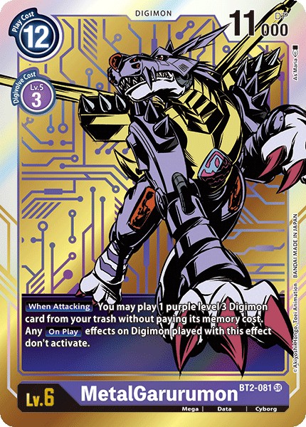MetalGarurumon - Image 1
