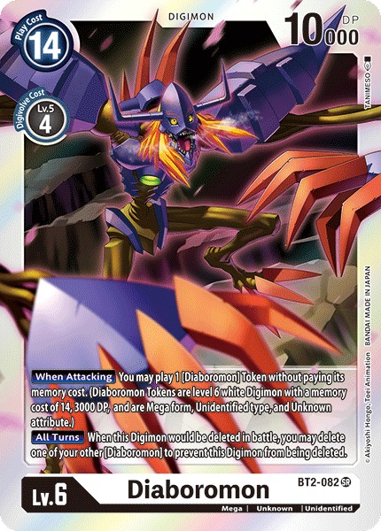 Diaboromon - Image 1