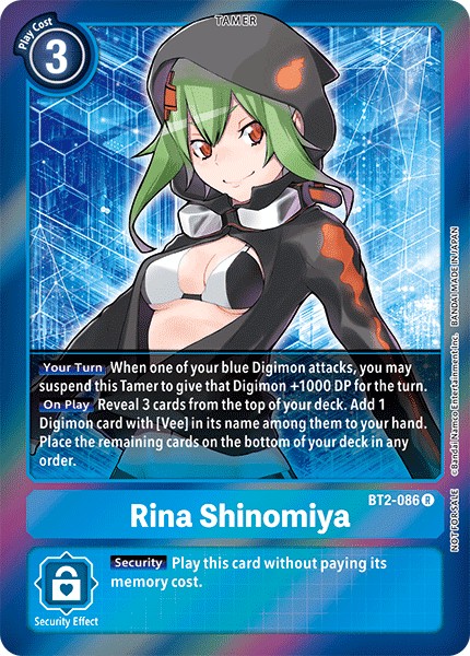 Rina Shinomiya - Image 1