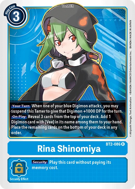 Rina Shinomiya - Image 1