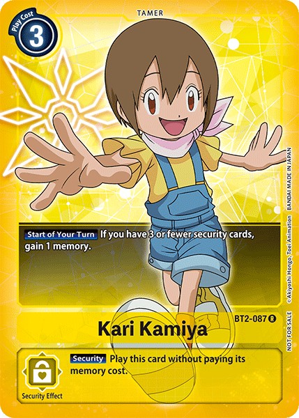 Kari Kamiya - Image 1