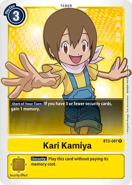 Kari Kamiya - Image 1