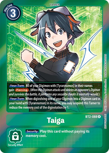 Taiga - Image 1