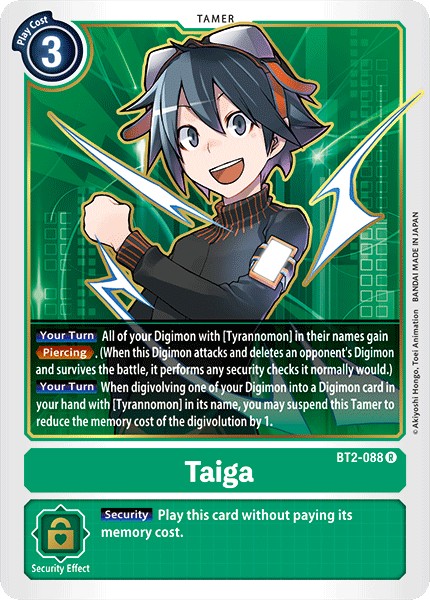 Taiga - Image 1