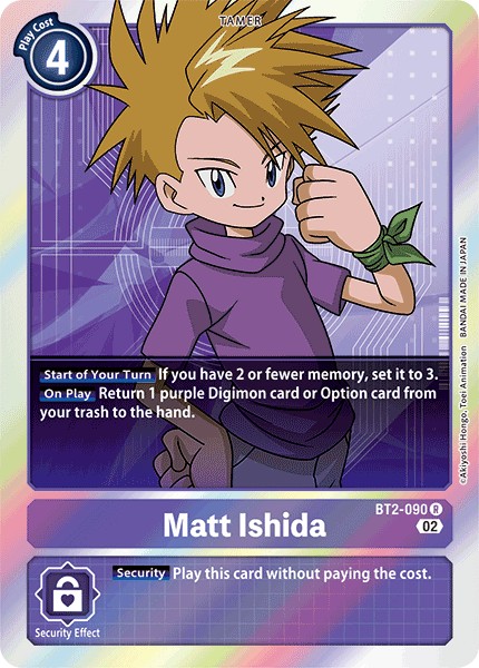 Matt Ishida - Image 1