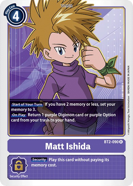 Matt Ishida - Image 1