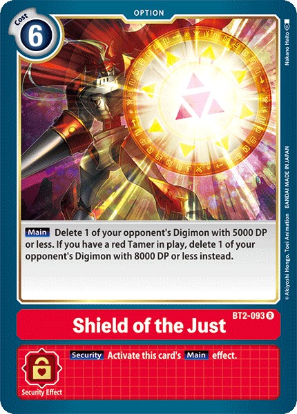 Shield of the Just - Image 1