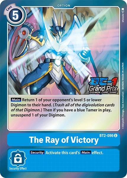 The Ray of Victory - Image 1