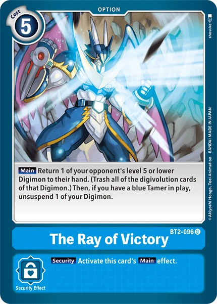 The Ray of Victory - Image 1