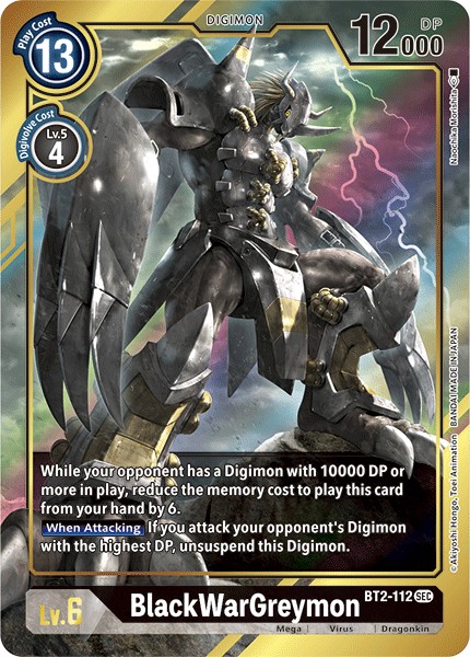 BlackWarGreymon - Image 1