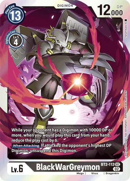 BlackWarGreymon - Image 1