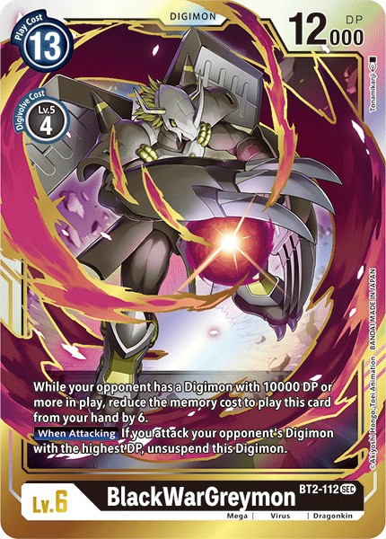 BlackWarGreymon - Image 1