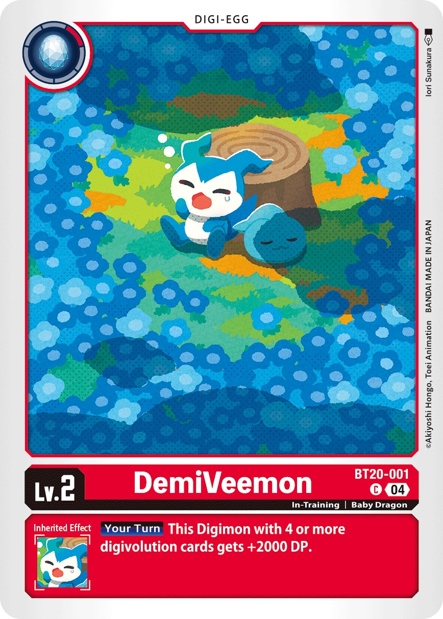 DemiVeemon - Image 1