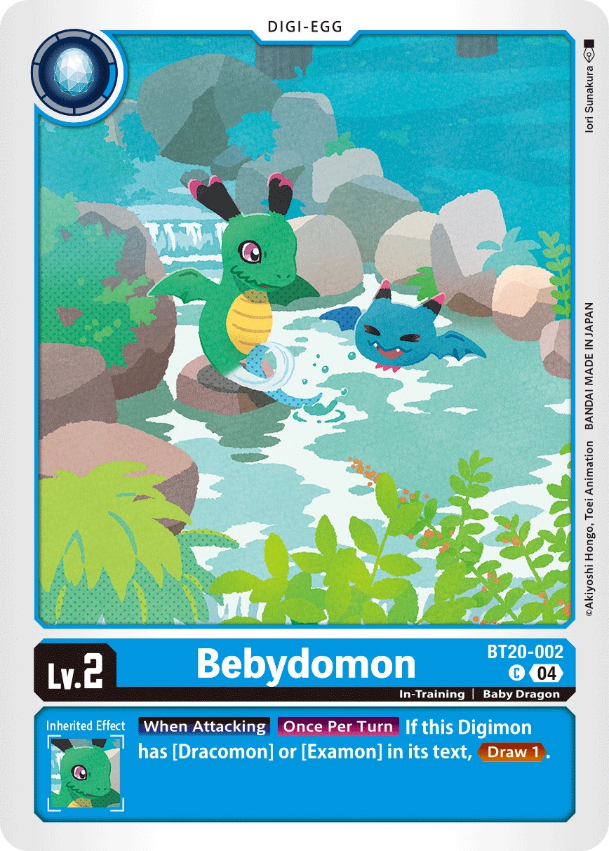 Bebydomon - Image 1