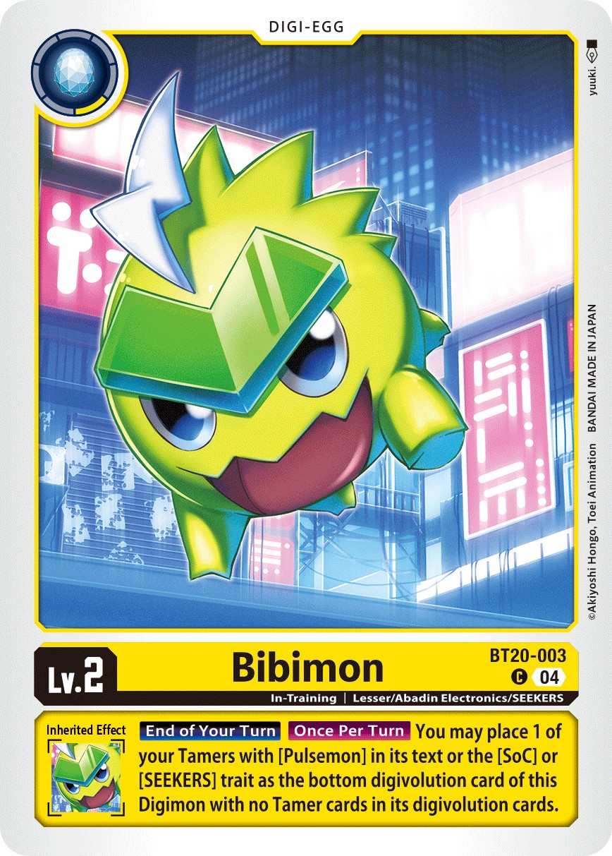 Bibimon - Image 1