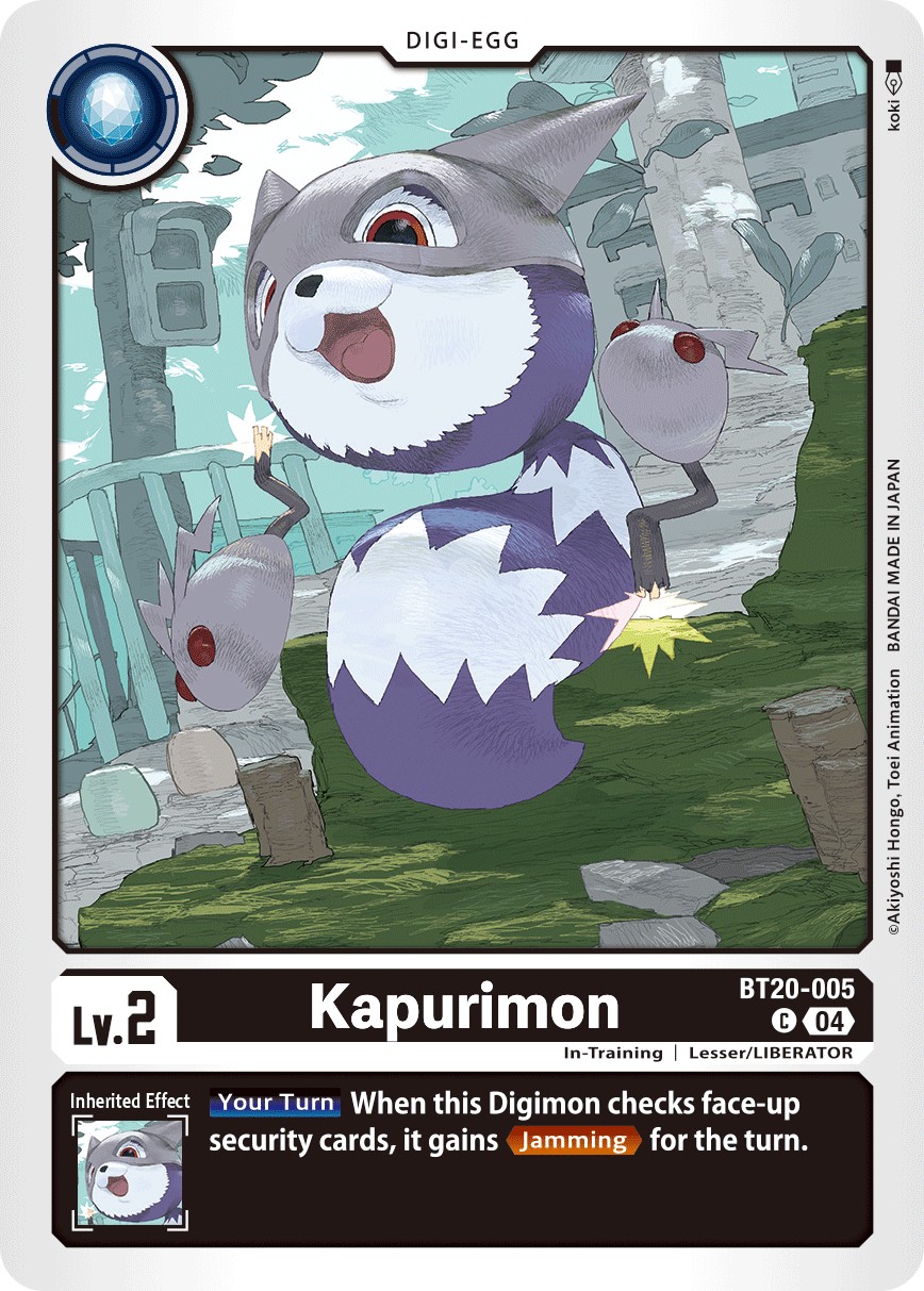 Kapurimon - Image 1
