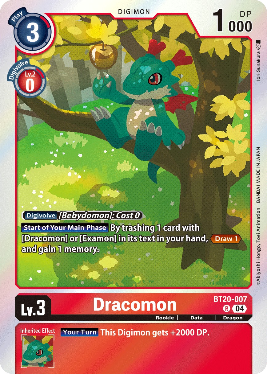Dracomon - Image 1