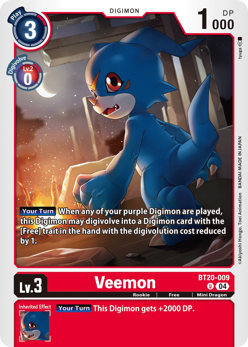 Veemon - Image 1
