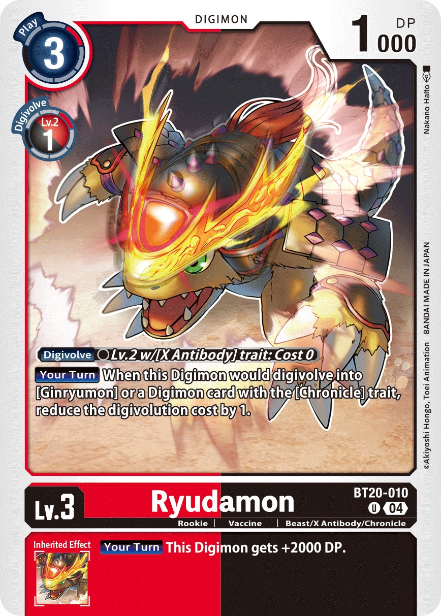 Ryudamon - Image 1
