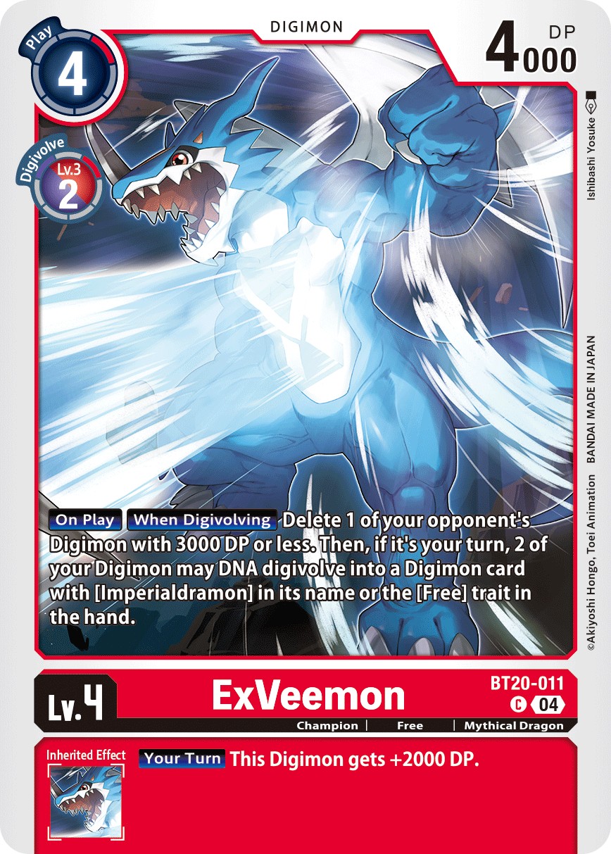 ExVeemon - Image 1