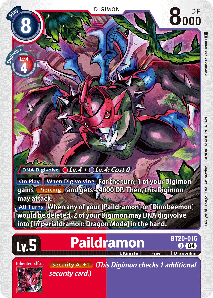 Paildramon - Image 1